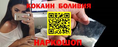 а пвп мука Апрелевка