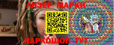 а пвп мука Апрелевка