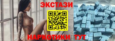 а пвп мука Апрелевка