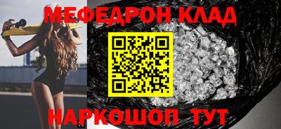 а пвп мука Апрелевка